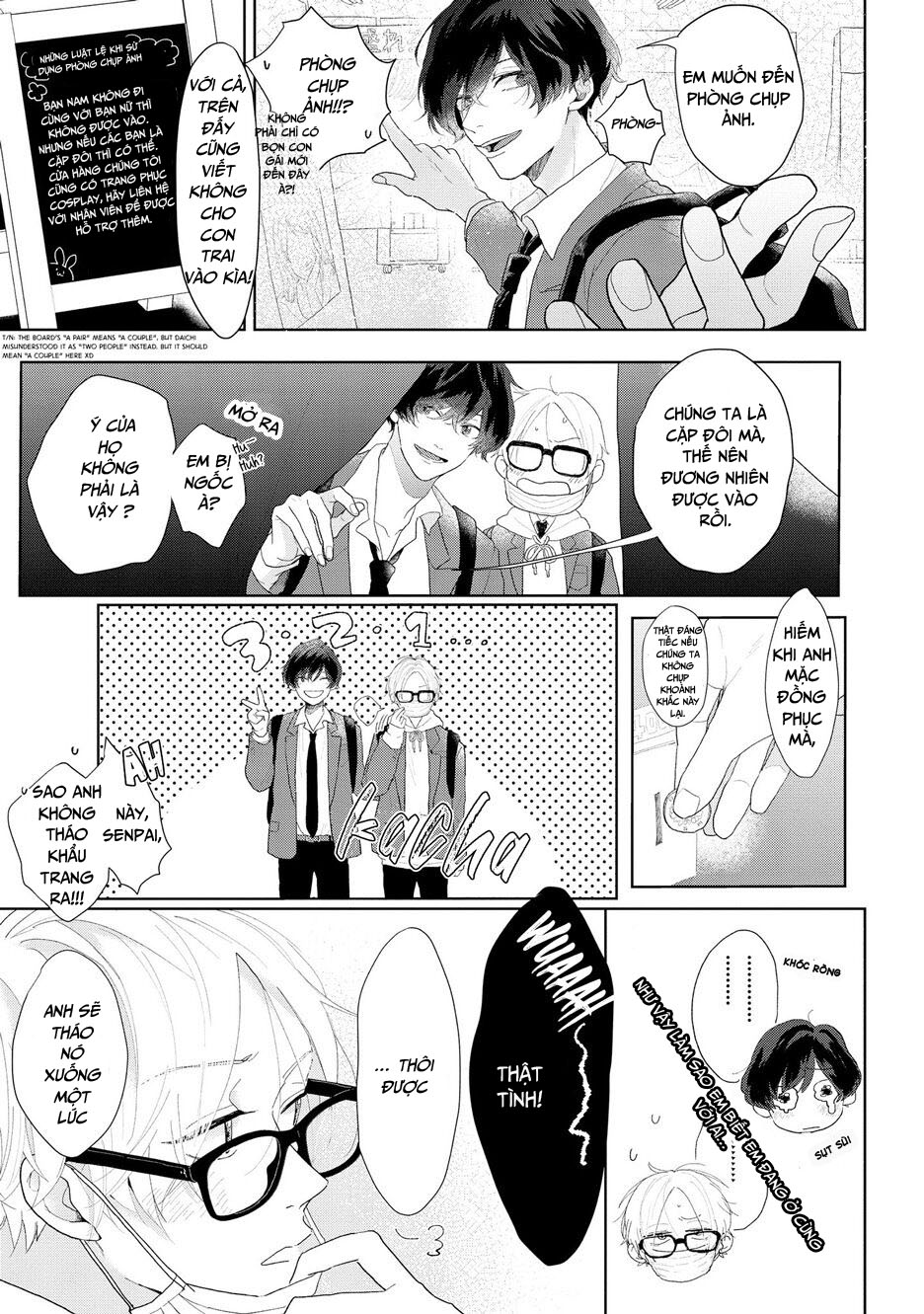 Amaikoe Wa Saidai Volume De: Chapter 2