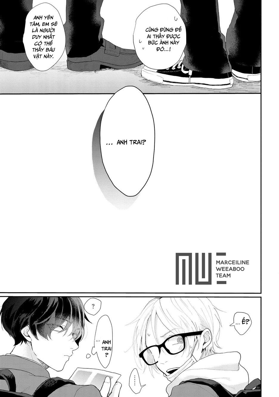 Amaikoe Wa Saidai Volume De: Chapter 2