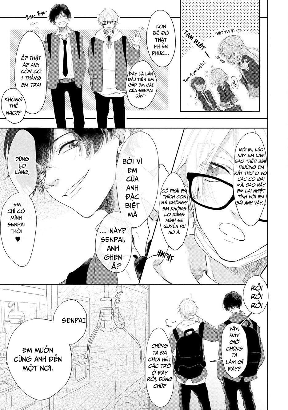 Amaikoe Wa Saidai Volume De: Chapter 2