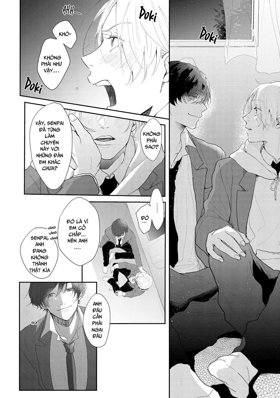Amaikoe Wa Saidai Volume De: Chapter 2