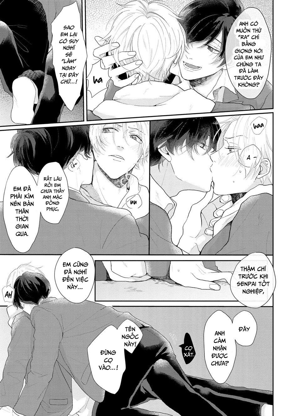 Amaikoe Wa Saidai Volume De: Chapter 2