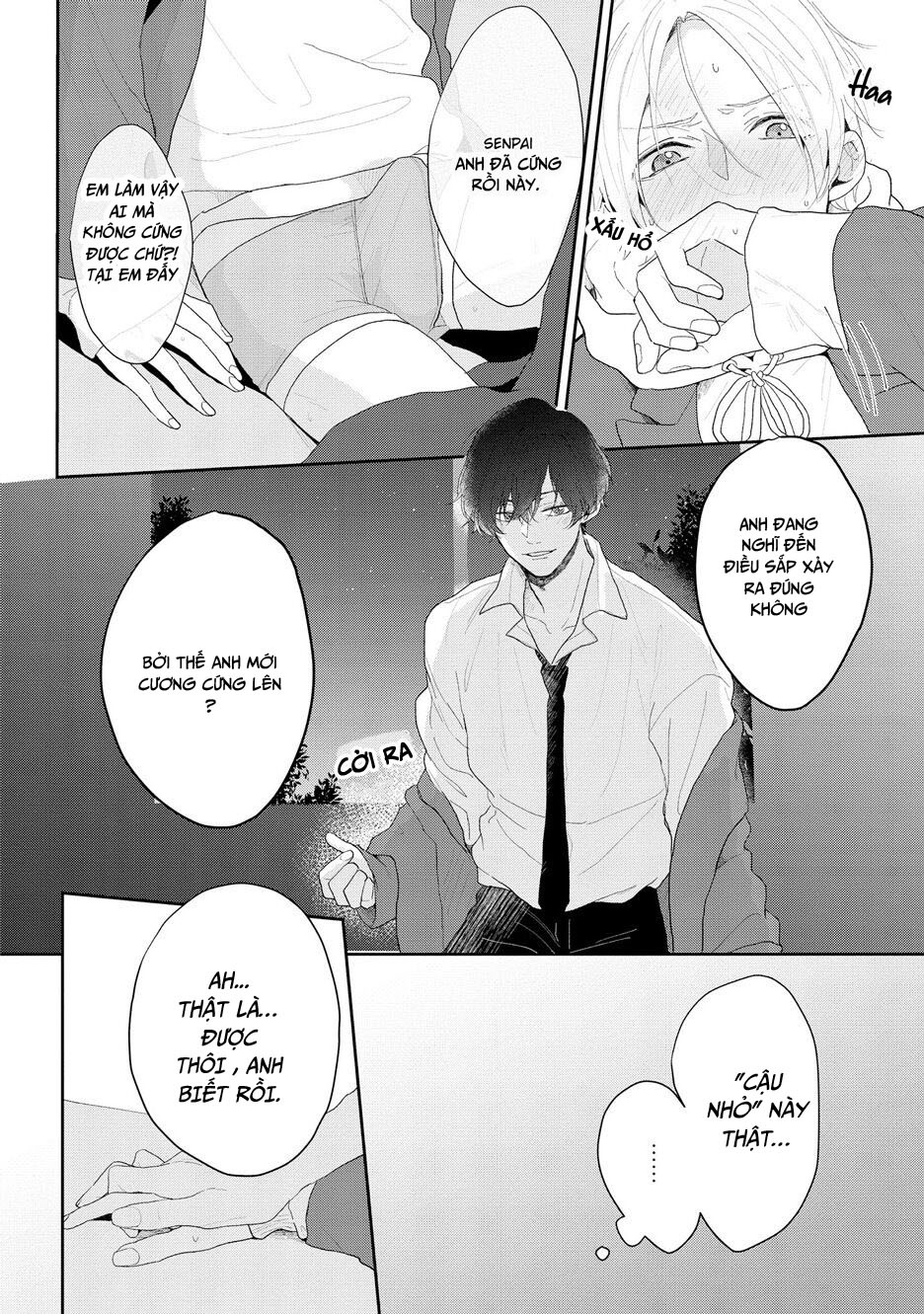 Amaikoe Wa Saidai Volume De: Chapter 2