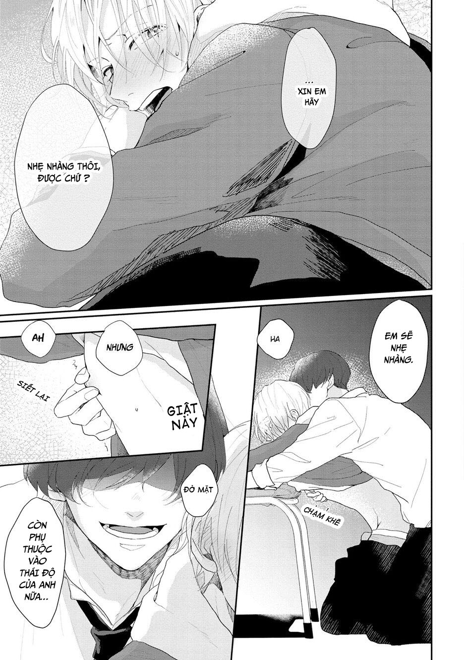 Amaikoe Wa Saidai Volume De: Chapter 2
