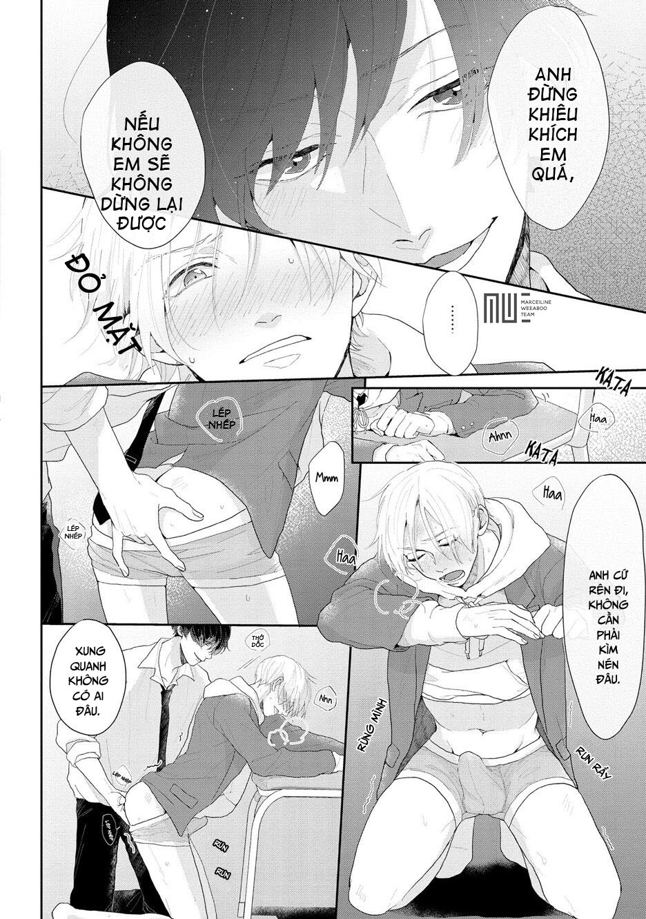 Amaikoe Wa Saidai Volume De: Chapter 2
