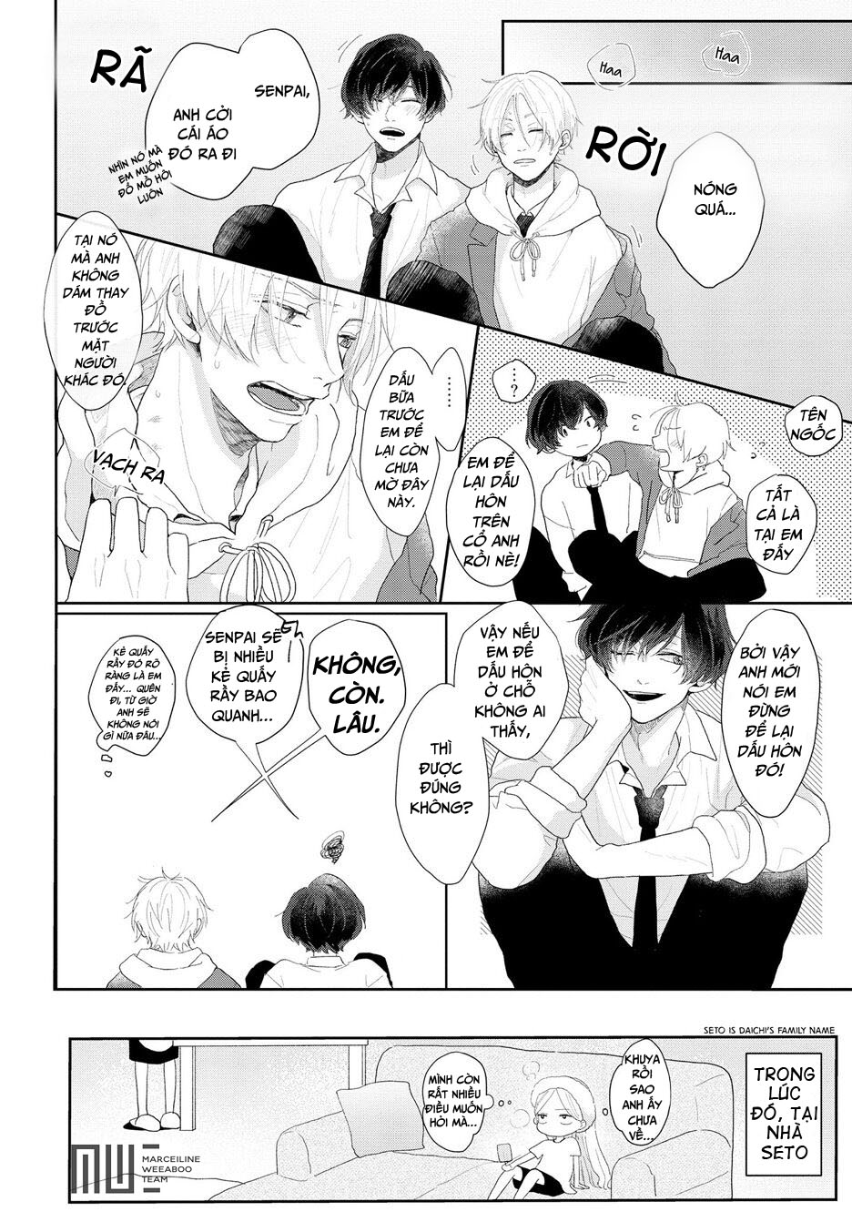 Amaikoe Wa Saidai Volume De: Chapter 2