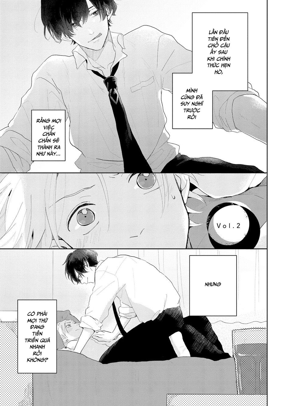 Amaikoe Wa Saidai Volume De: Chapter 2