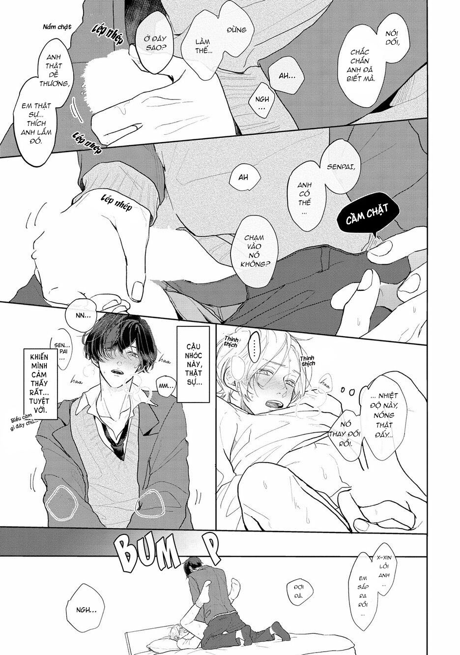 Amaikoe Wa Saidai Volume De: Chapter 3