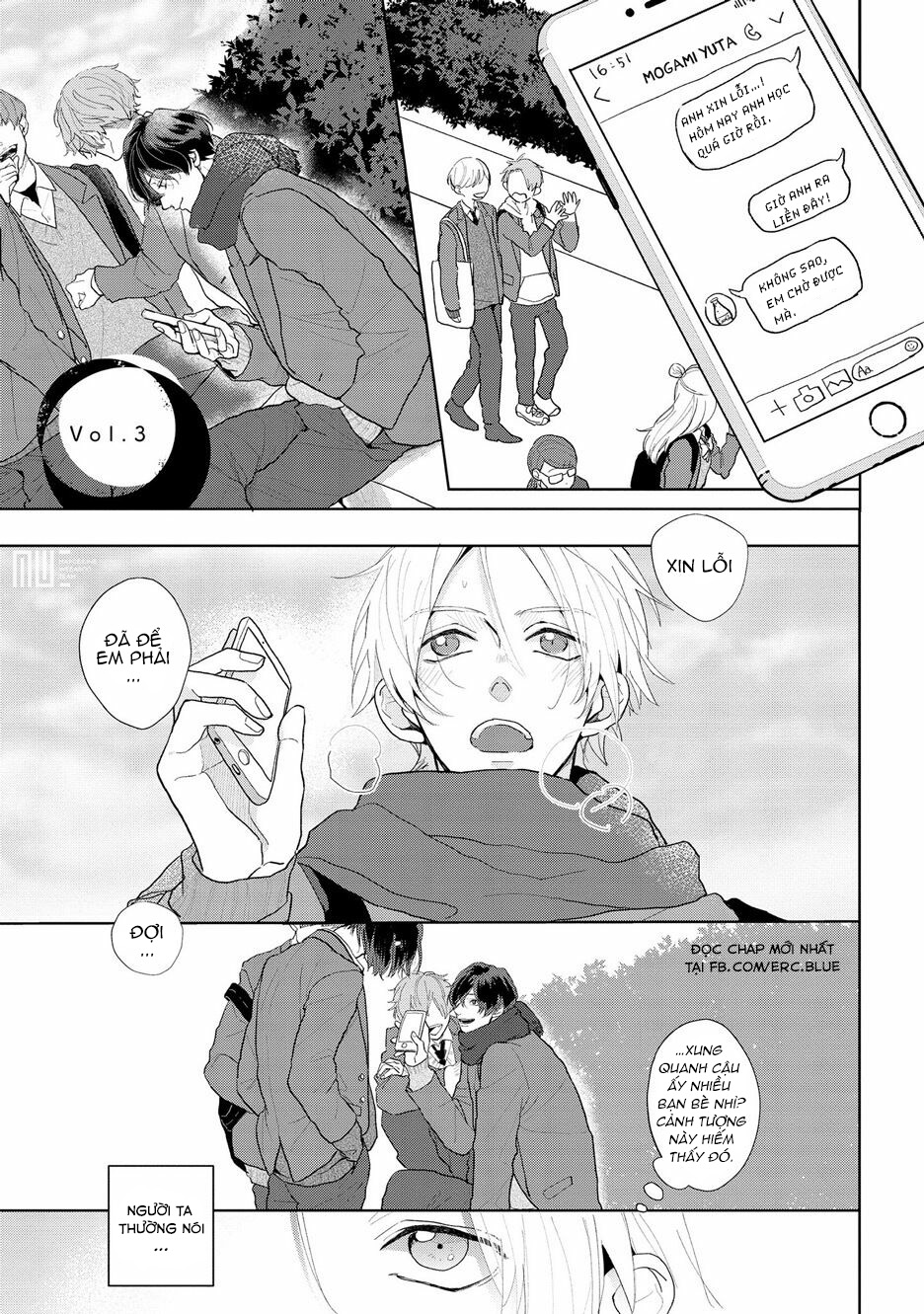 Amaikoe Wa Saidai Volume De: Chapter 3