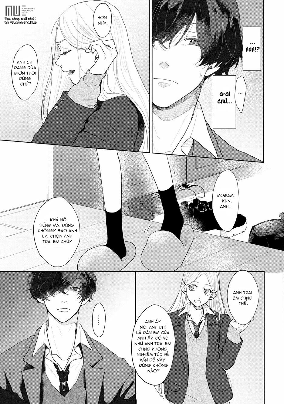 Amaikoe Wa Saidai Volume De: Chapter 3