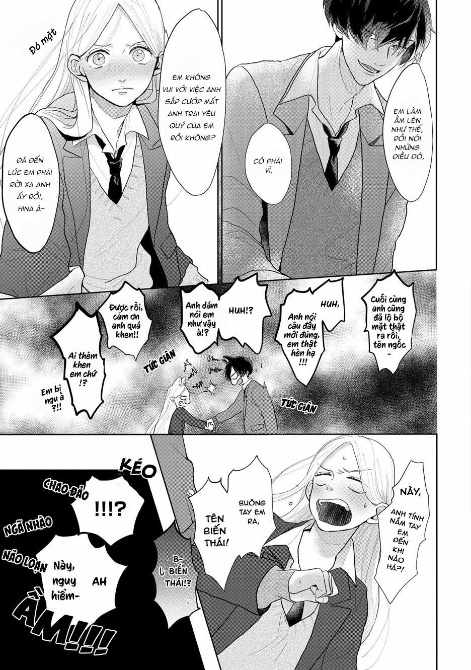 Amaikoe Wa Saidai Volume De: Chapter 3