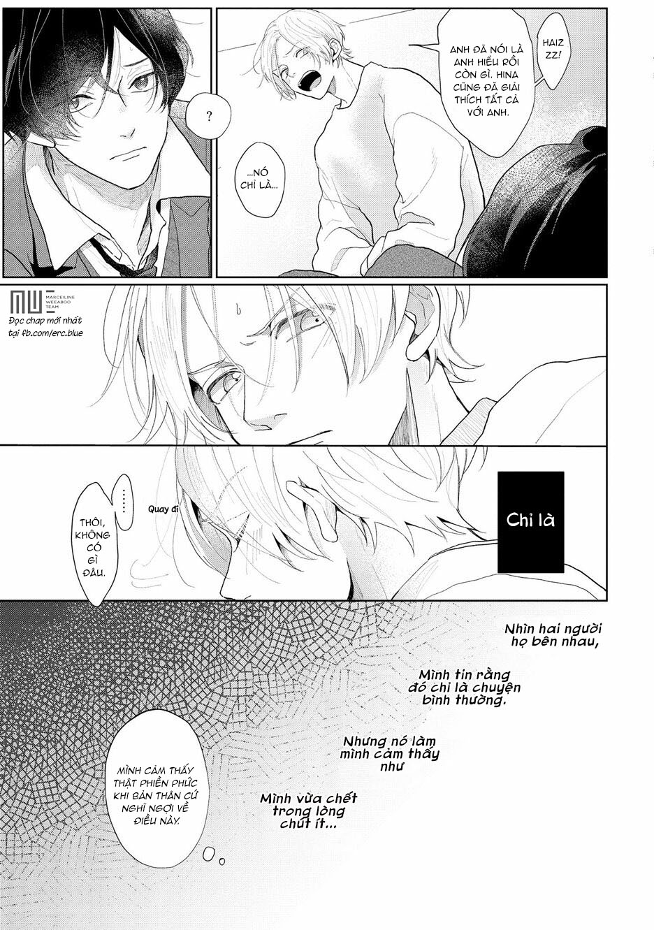 Amaikoe Wa Saidai Volume De: Chapter 3