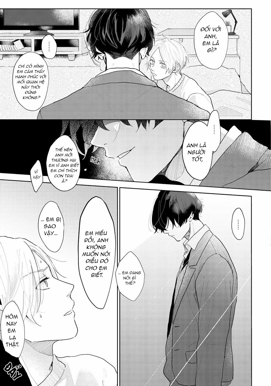 Amaikoe Wa Saidai Volume De: Chapter 3
