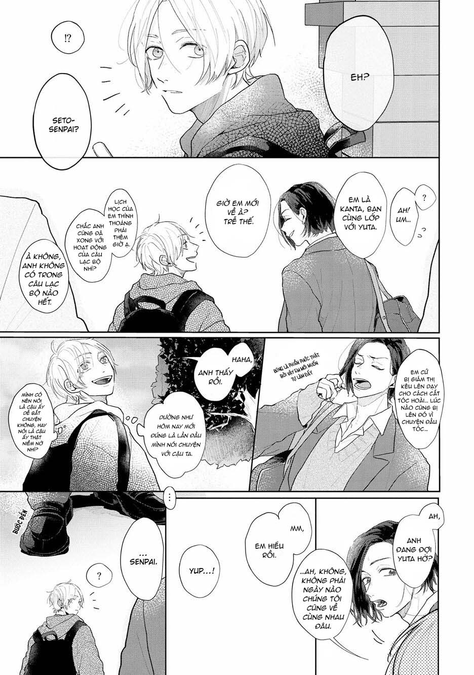 Amaikoe Wa Saidai Volume De: Chapter 3