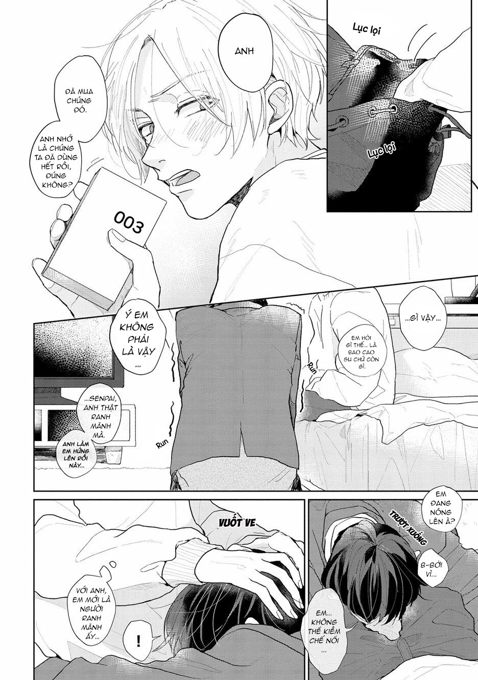 Amaikoe Wa Saidai Volume De: Chapter 3
