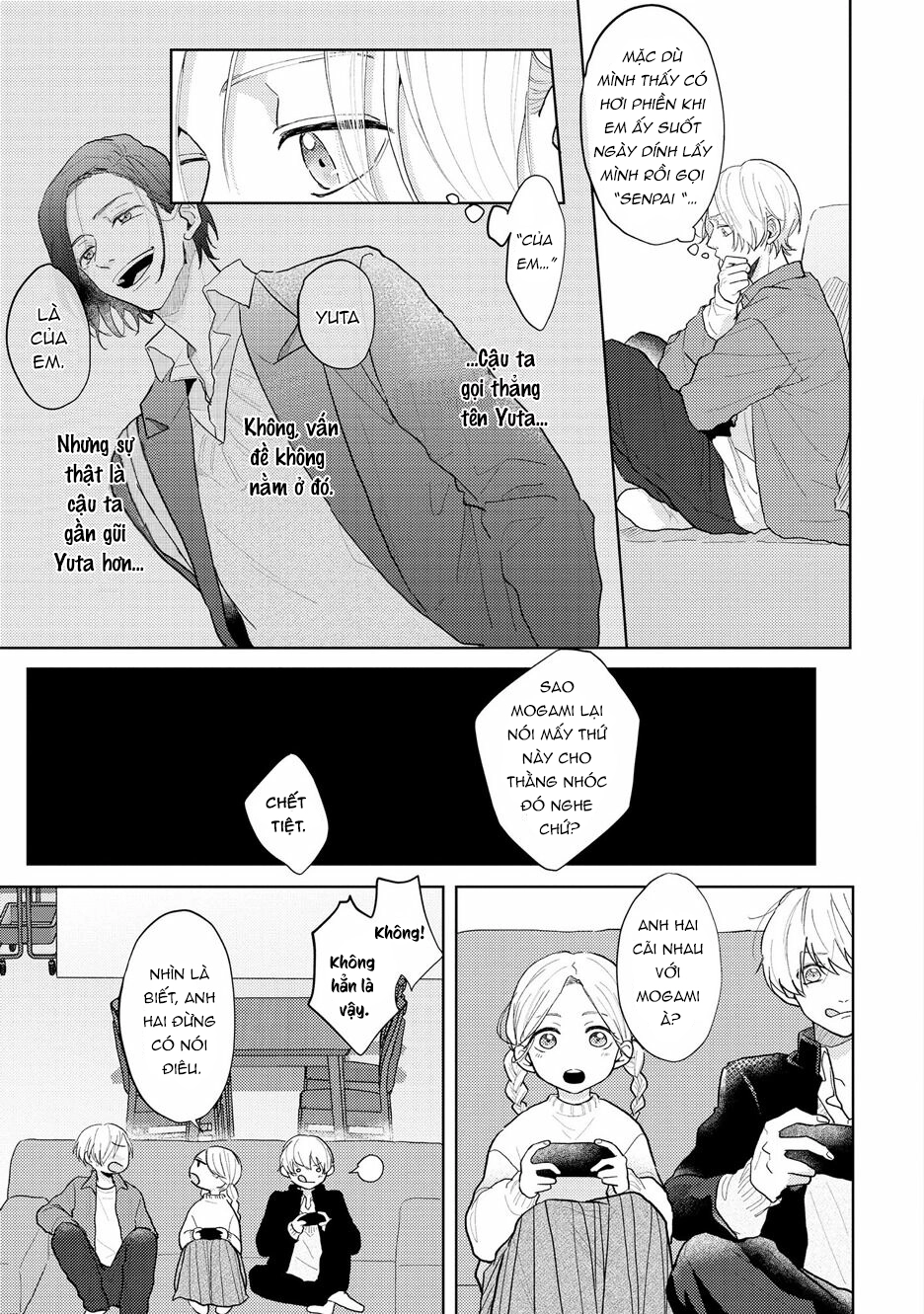 Amaikoe Wa Saidai Volume De: Chapter 4