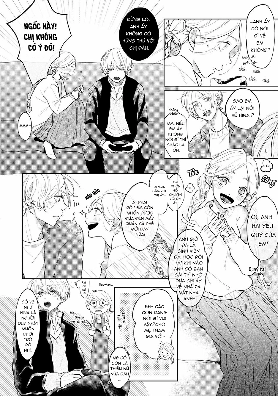 Amaikoe Wa Saidai Volume De: Chapter 4