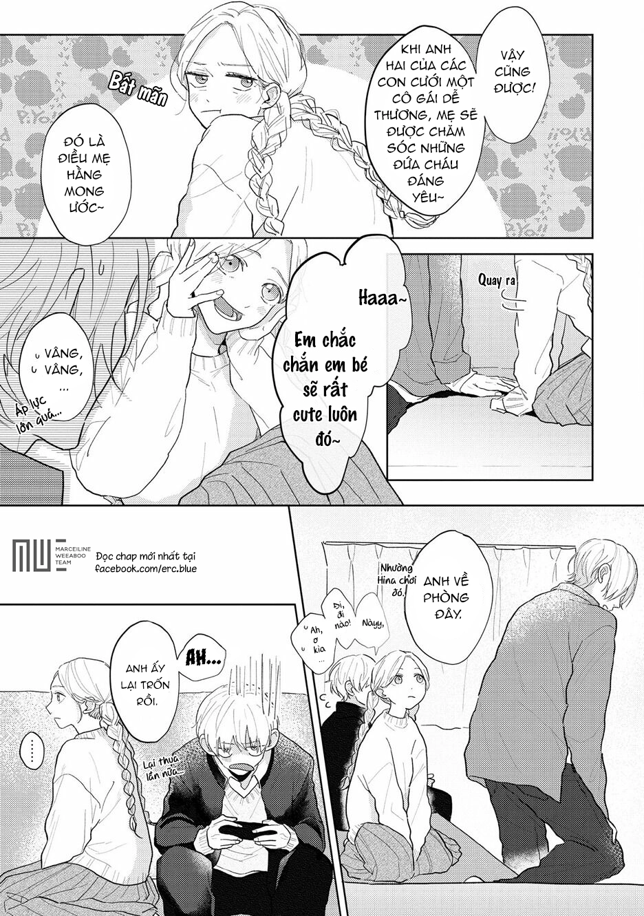Amaikoe Wa Saidai Volume De: Chapter 4