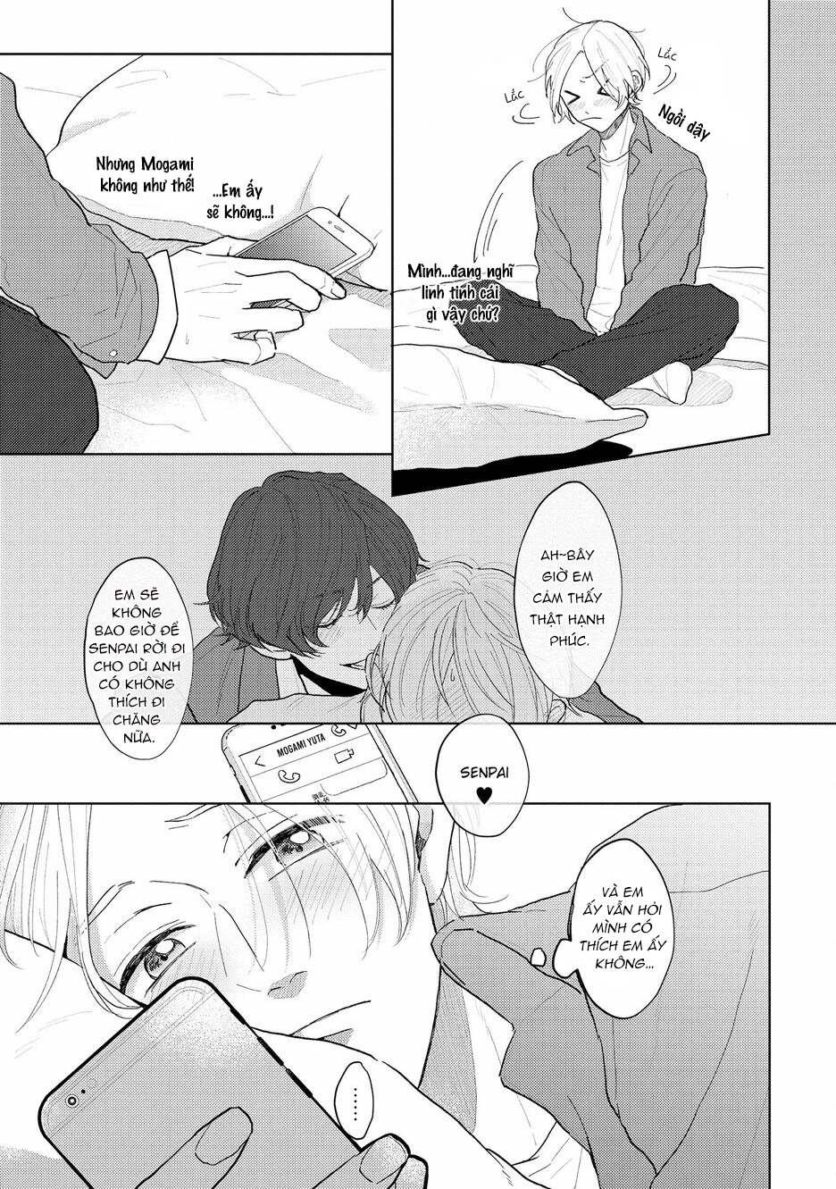 Amaikoe Wa Saidai Volume De: Chapter 4