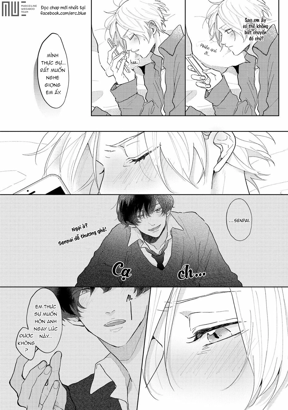 Amaikoe Wa Saidai Volume De: Chapter 4