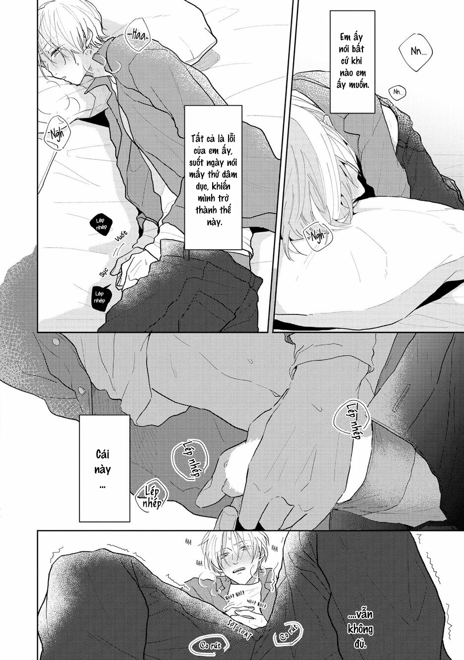 Amaikoe Wa Saidai Volume De: Chapter 4