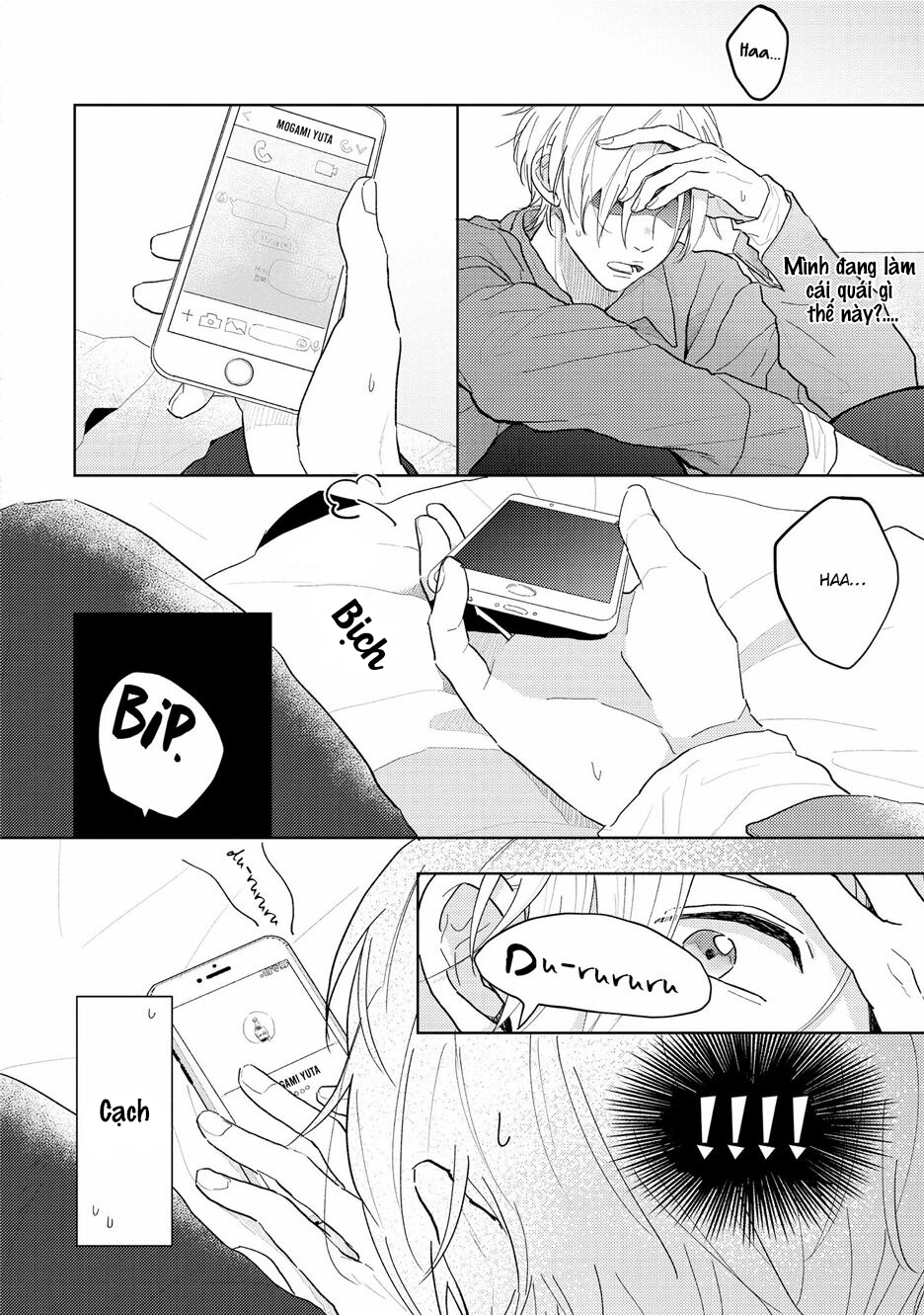 Amaikoe Wa Saidai Volume De: Chapter 4
