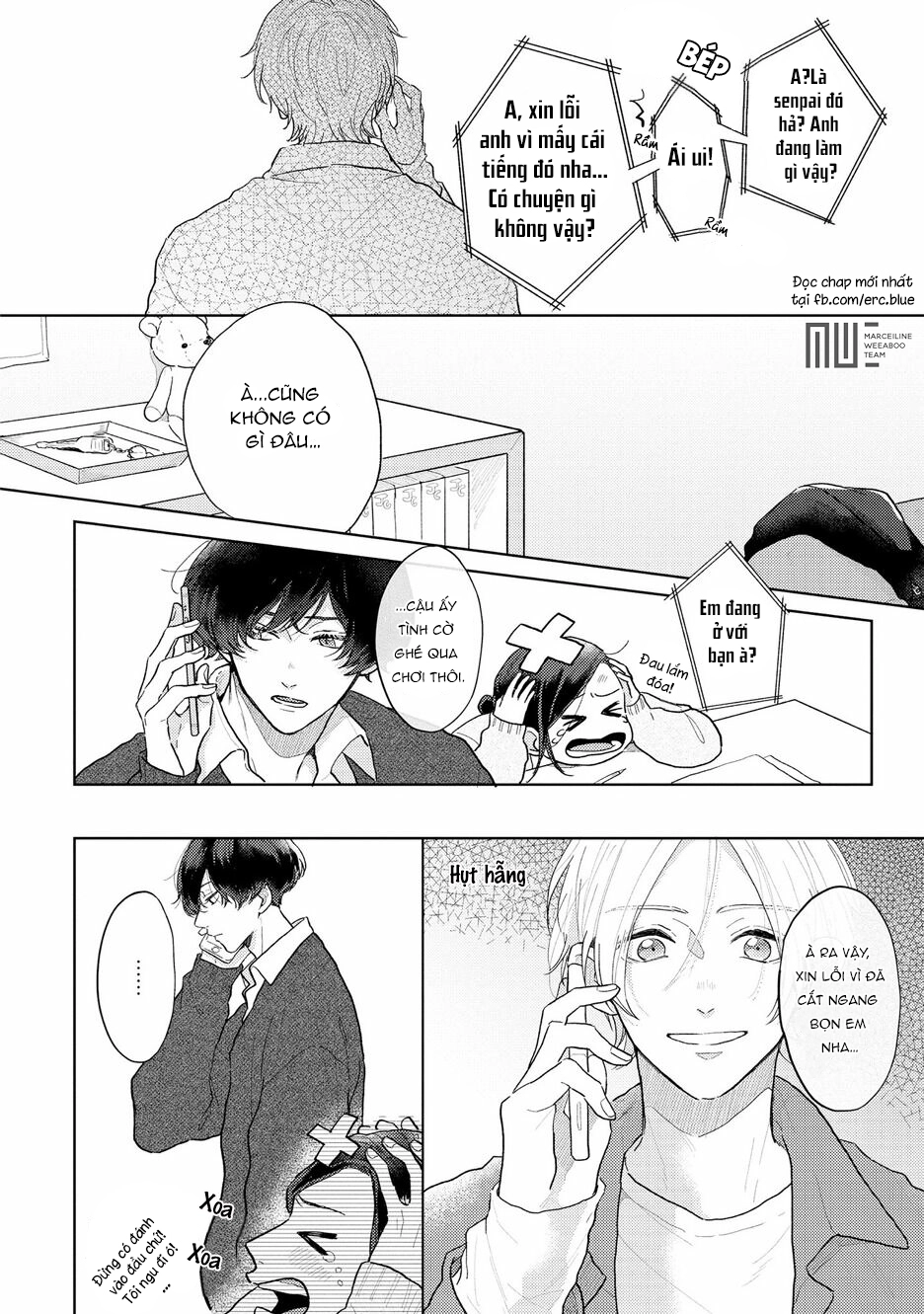 Amaikoe Wa Saidai Volume De: Chapter 4