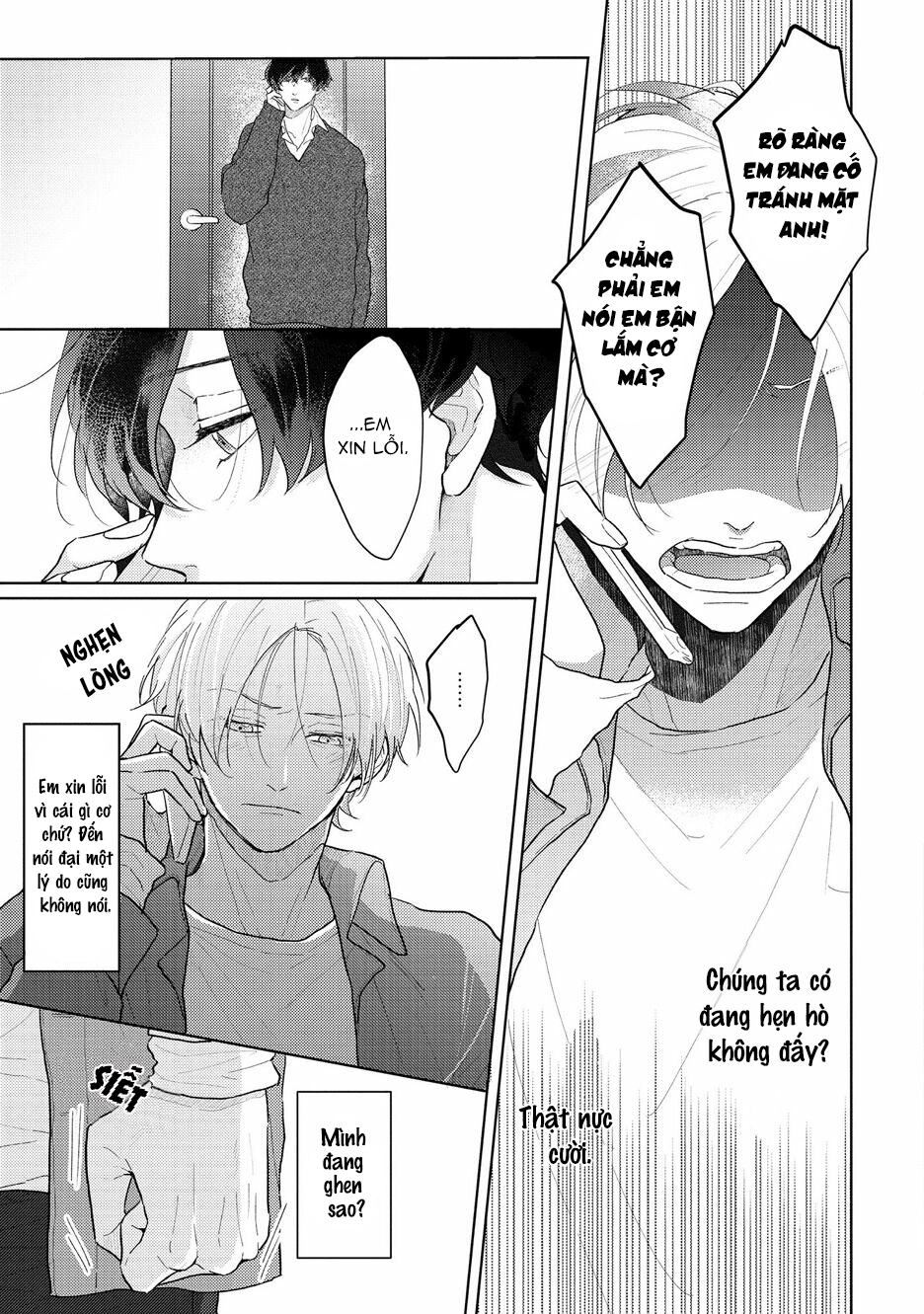 Amaikoe Wa Saidai Volume De: Chapter 4