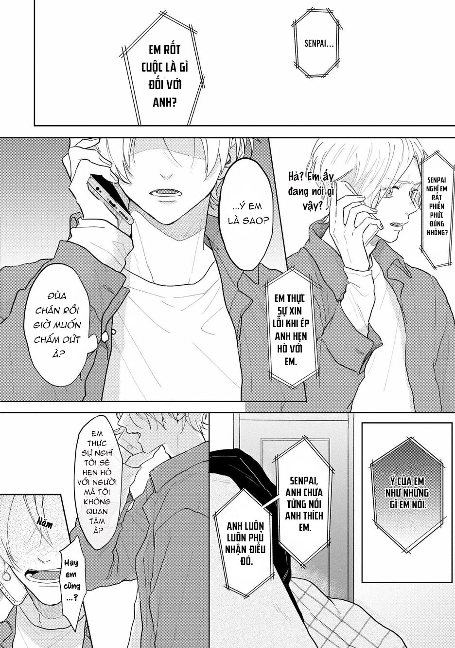 Amaikoe Wa Saidai Volume De: Chapter 4