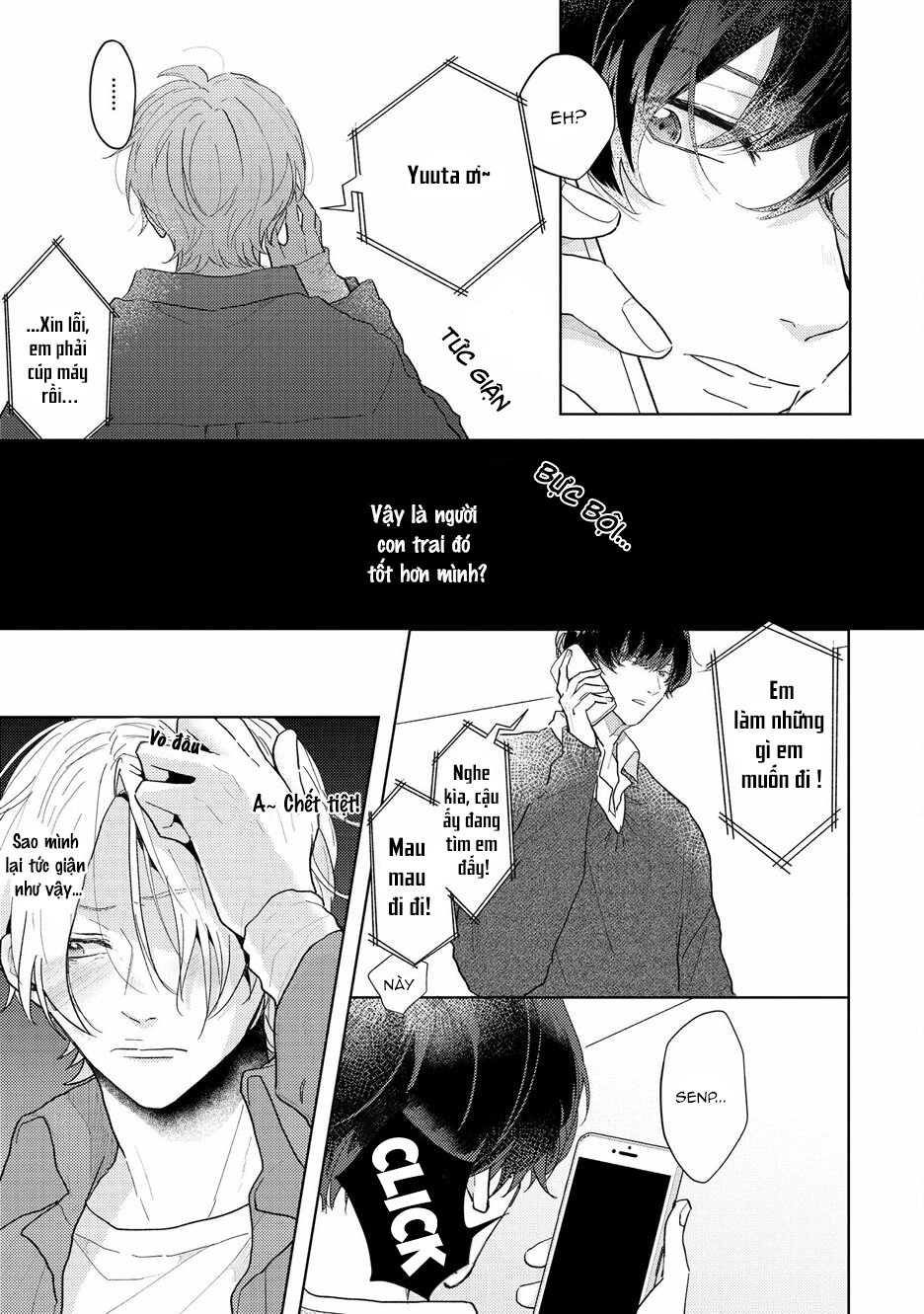 Amaikoe Wa Saidai Volume De: Chapter 4
