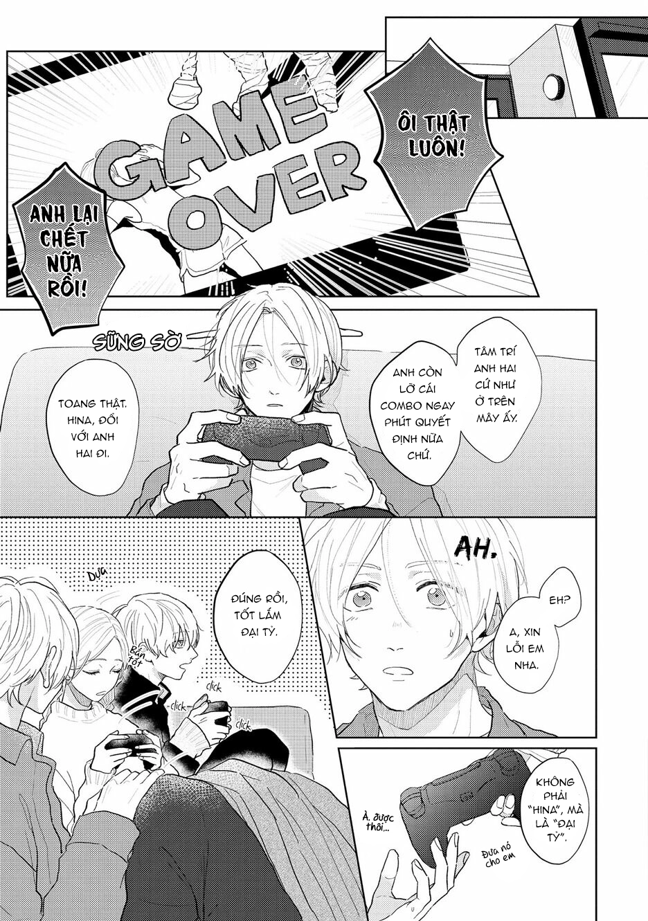 Amaikoe Wa Saidai Volume De: Chapter 4