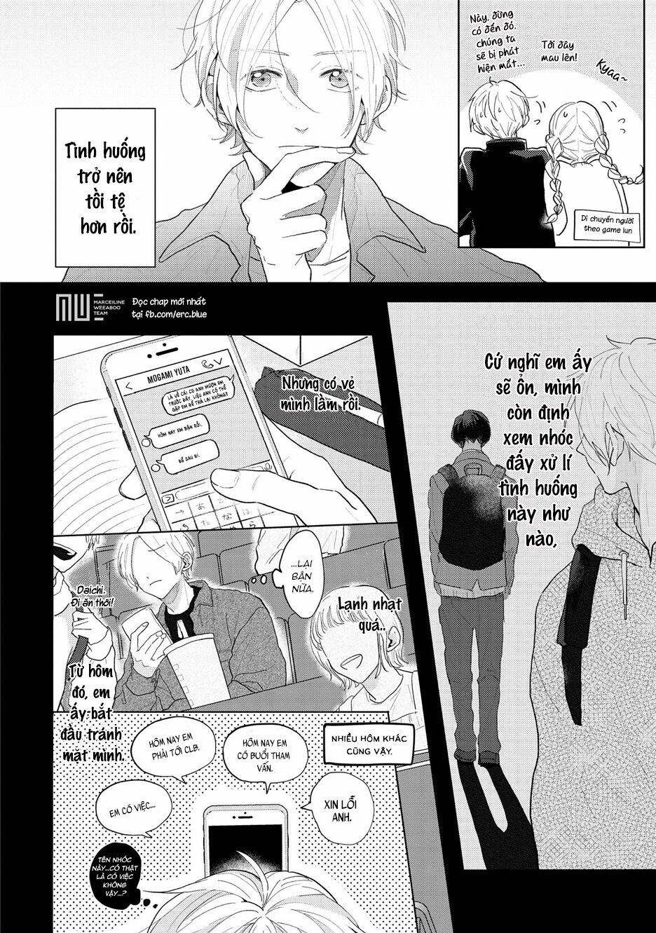 Amaikoe Wa Saidai Volume De: Chapter 4