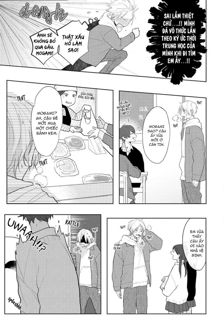 Amaikoe Wa Saidai Volume De: Chapter 5
