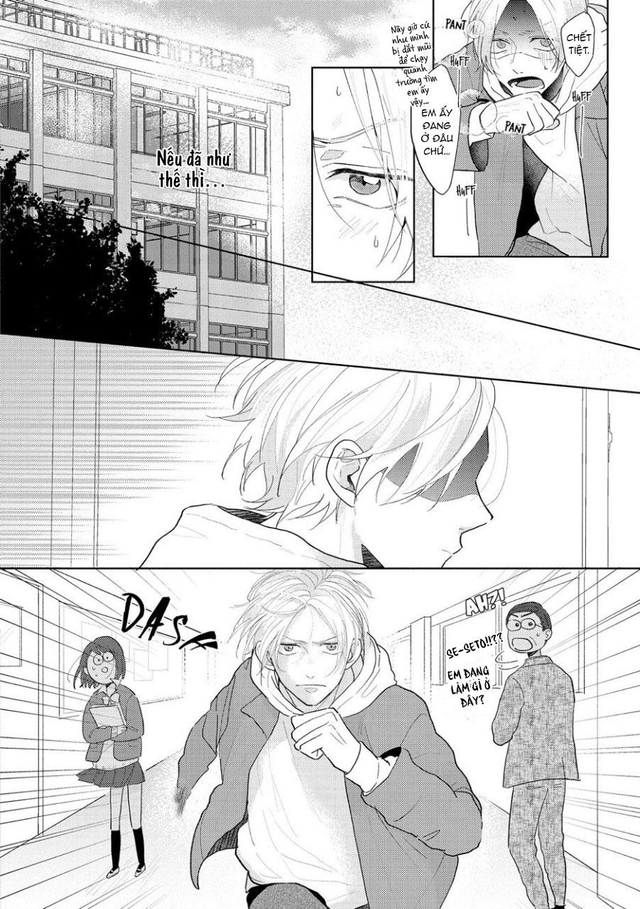 Amaikoe Wa Saidai Volume De: Chapter 5