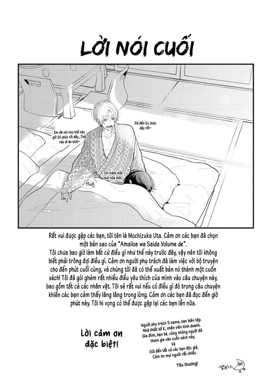 Amaikoe Wa Saidai Volume De: Chapter 6
