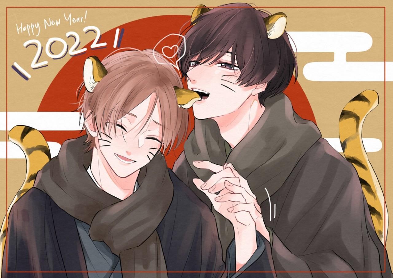 Amaikoe Wa Saidai Volume De: Chapter 6