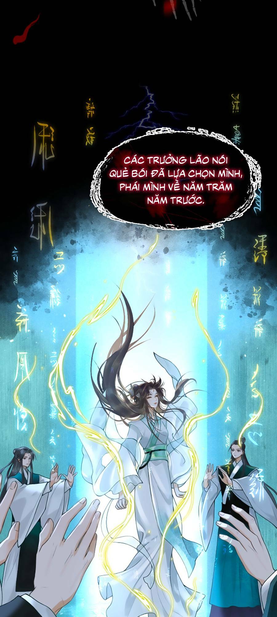 Trường Nguyệt Vô Tần: Chapter 1
