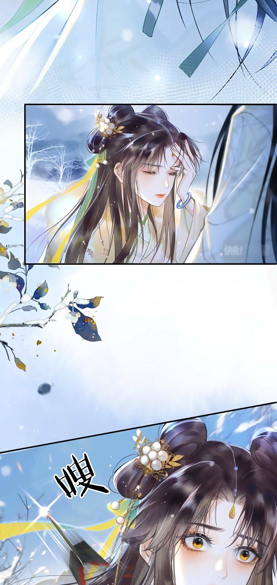 Trường Nguyệt Vô Tần: Chapter 1