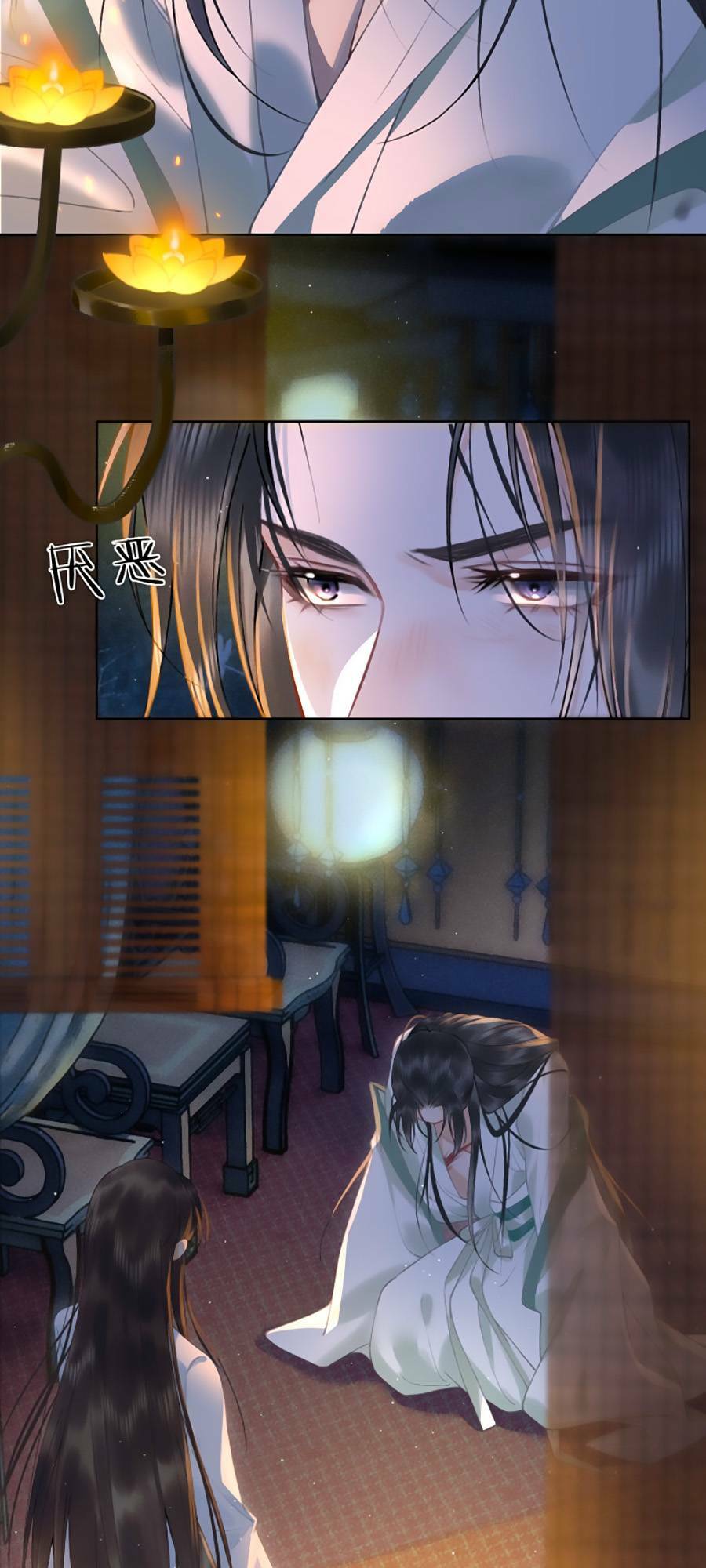 Trường Nguyệt Vô Tần: Chapter 3