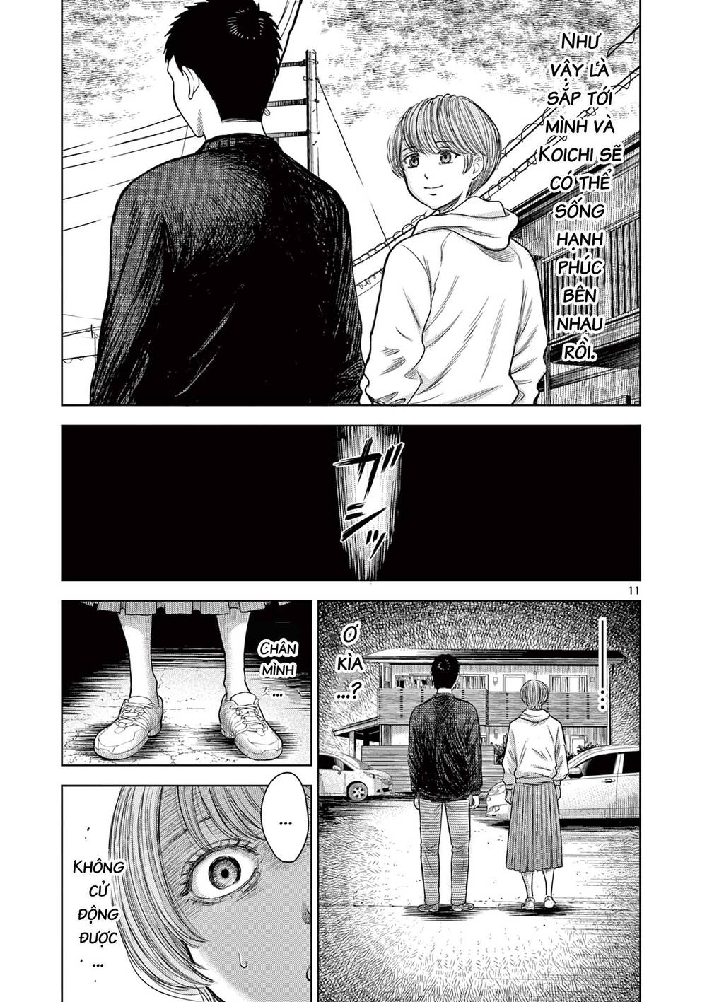 Yếm Đàm Dạ Thoại: Chapter 4: Con búp bê kỷ niệm