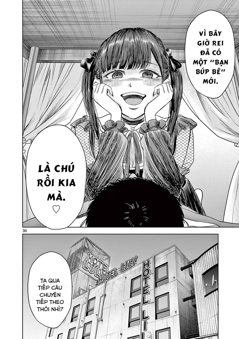 Yếm Đàm Dạ Thoại: Chapter 4: Con búp bê kỷ niệm