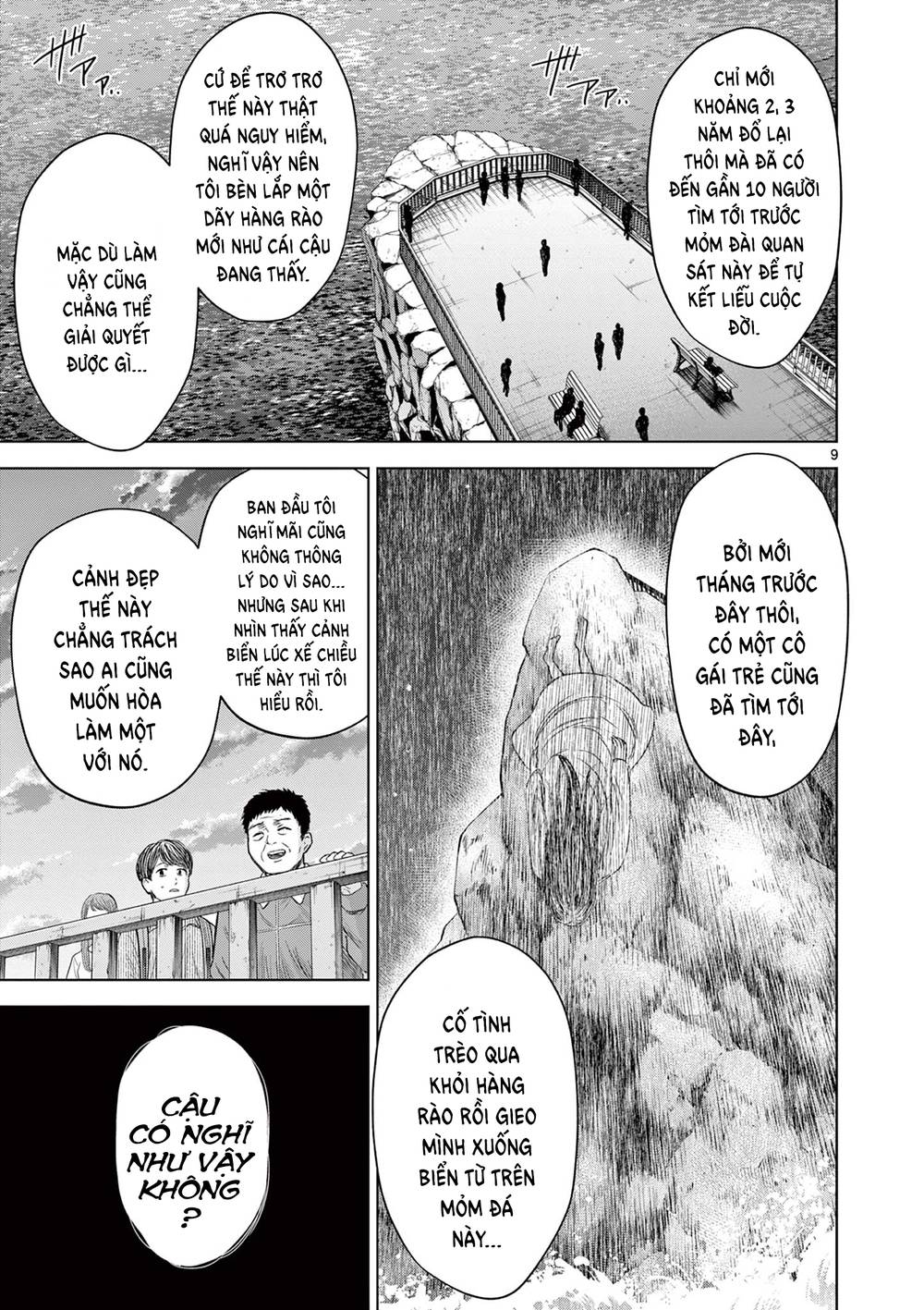 Yếm Đàm Dạ Thoại: Chapter 5: Người đàn ông được vong linh cứu mạng