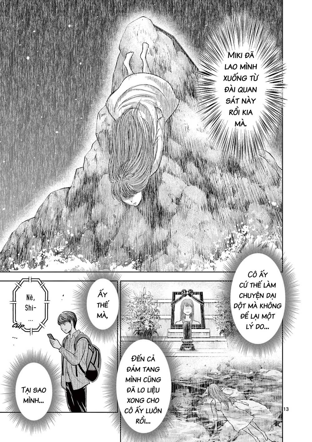 Yếm Đàm Dạ Thoại: Chapter 5: Người đàn ông được vong linh cứu mạng