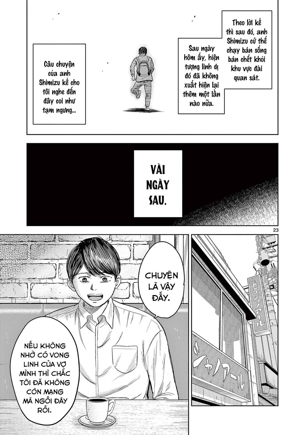 Yếm Đàm Dạ Thoại: Chapter 5: Người đàn ông được vong linh cứu mạng