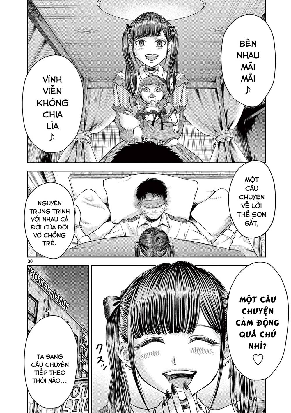 Yếm Đàm Dạ Thoại: Chapter 5: Người đàn ông được vong linh cứu mạng