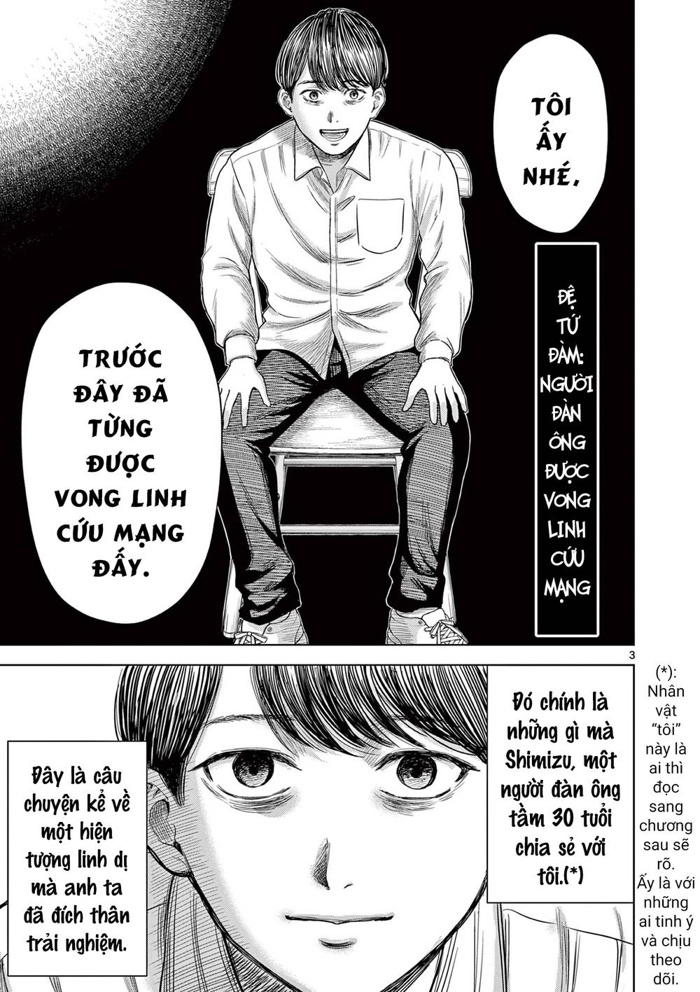 Yếm Đàm Dạ Thoại: Chapter 5: Người đàn ông được vong linh cứu mạng