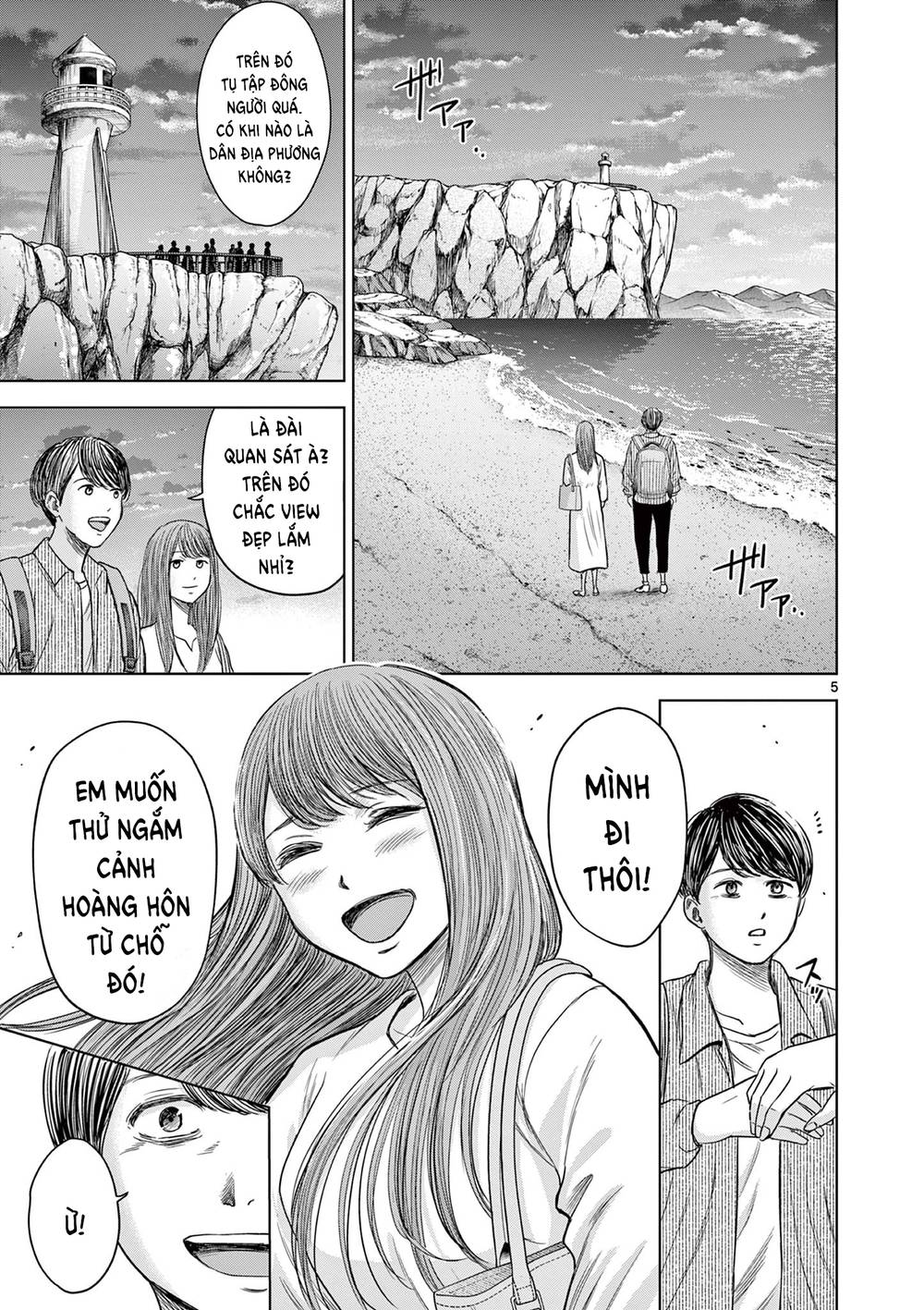 Yếm Đàm Dạ Thoại: Chapter 5: Người đàn ông được vong linh cứu mạng
