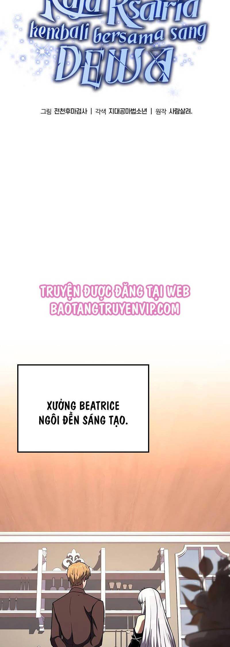 Vua Hiệp Sĩ Đã Trở Lại Với Một Vị Thần: Chapter 61