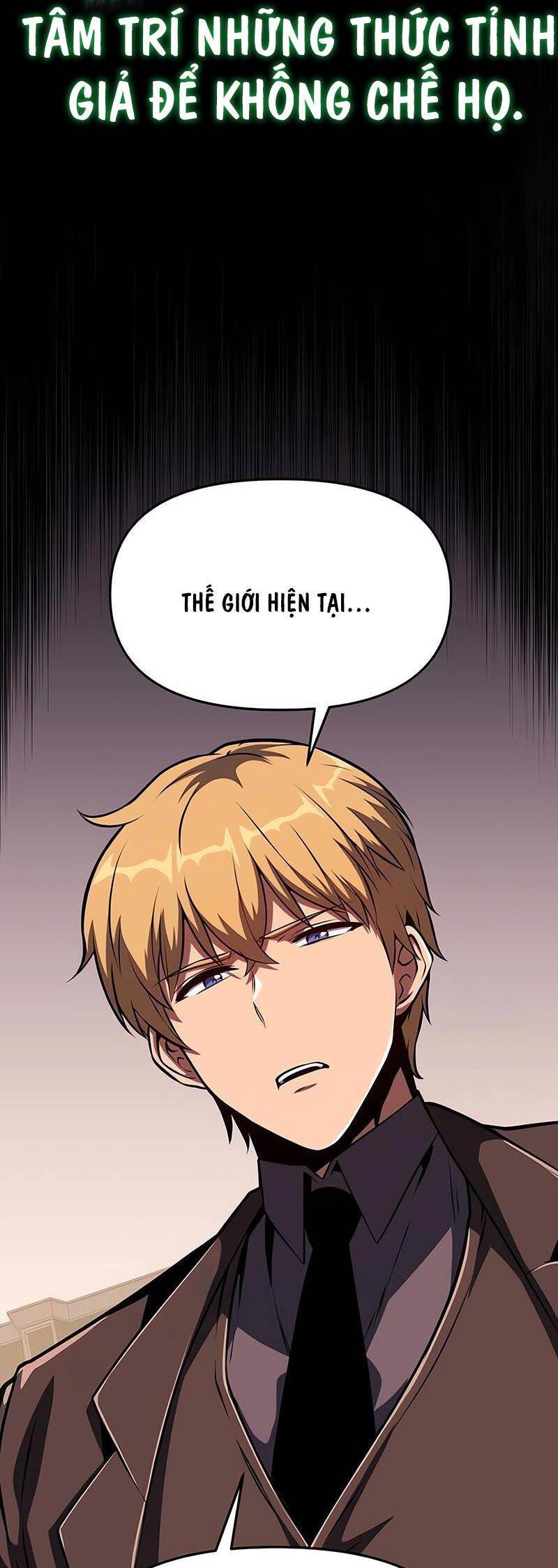 Vua Hiệp Sĩ Đã Trở Lại Với Một Vị Thần: Chapter 61