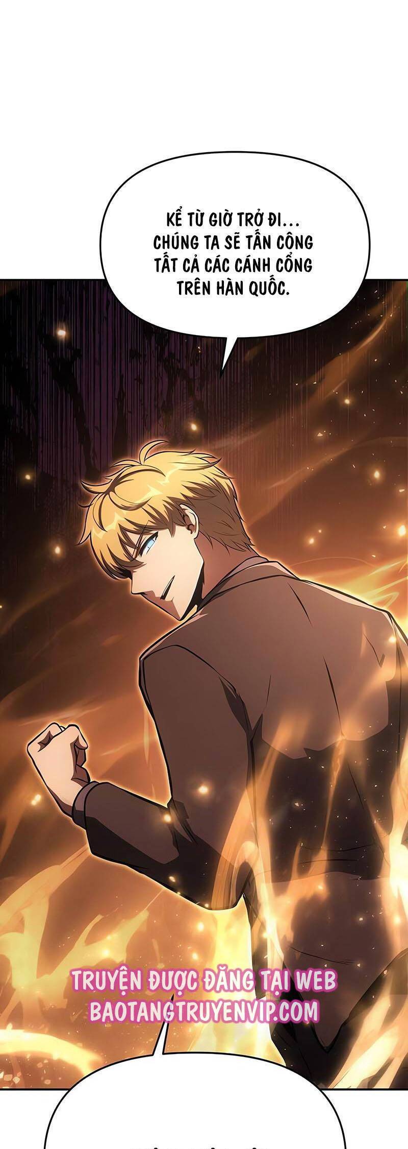 Vua Hiệp Sĩ Đã Trở Lại Với Một Vị Thần: Chapter 61