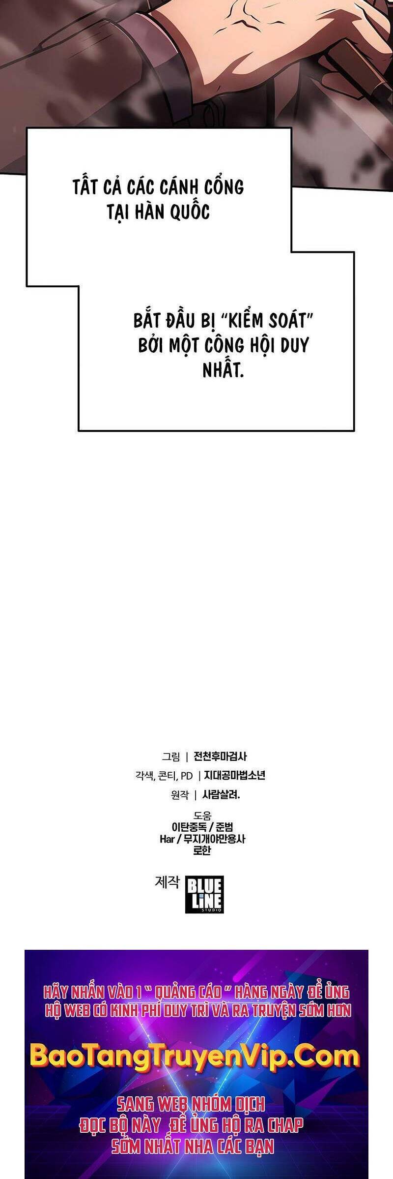 Vua Hiệp Sĩ Đã Trở Lại Với Một Vị Thần: Chapter 61